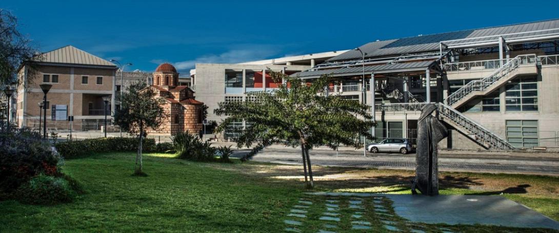 Πολιτιστικό Κέντρο Ηρακλειου