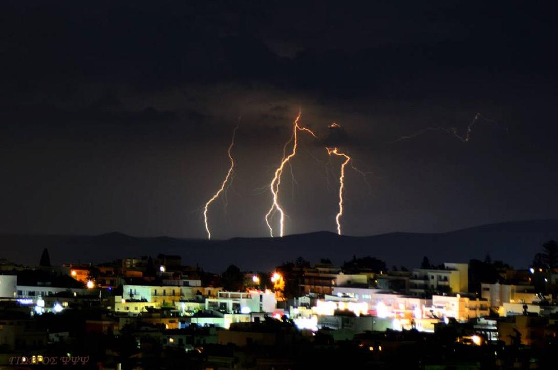 κεραυνός
