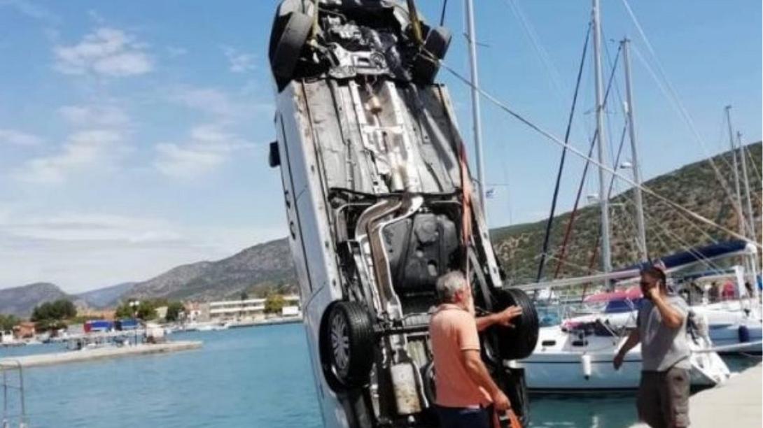 αυτοκινητο λιμανι θαλασσα.jpg