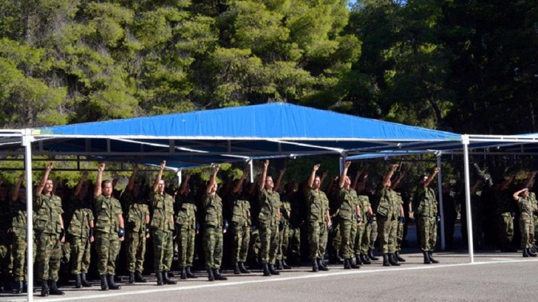 Νεοσύλλεκτοι