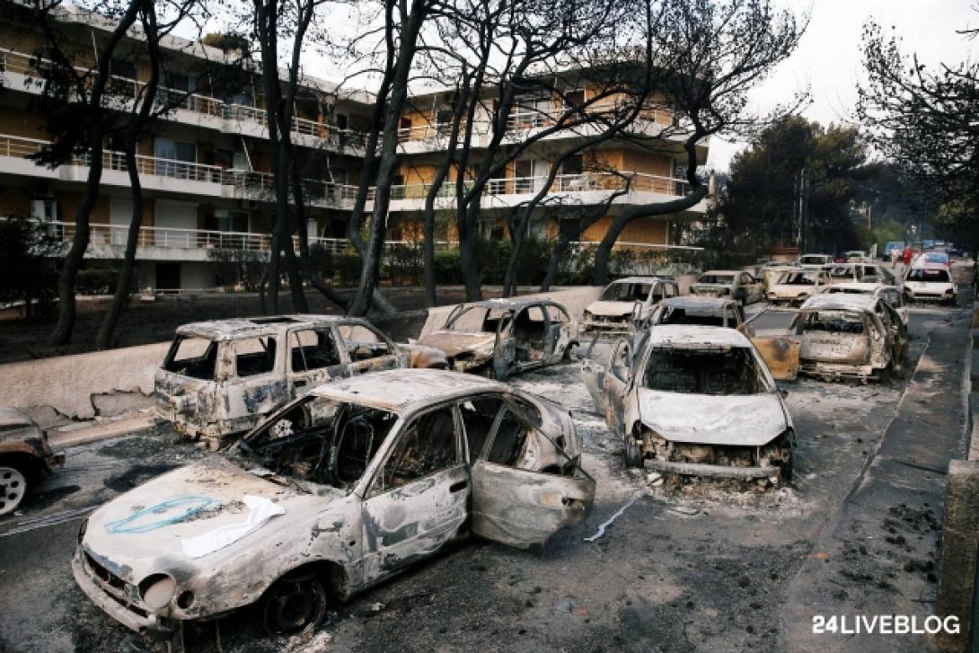 φωτιά αττική