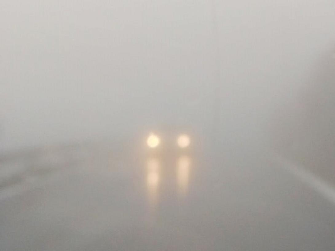 ομιχλη