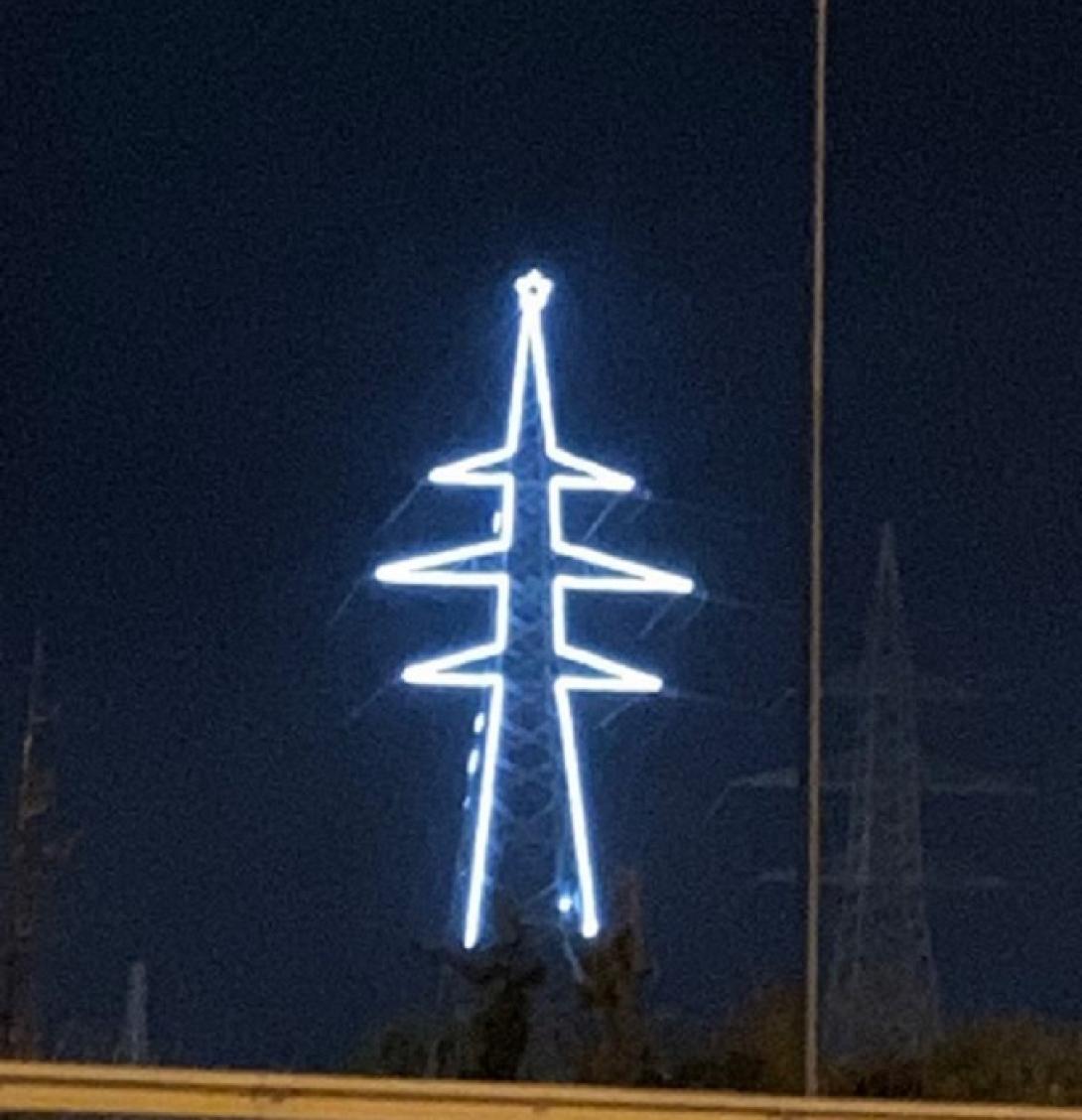 πυλωνας