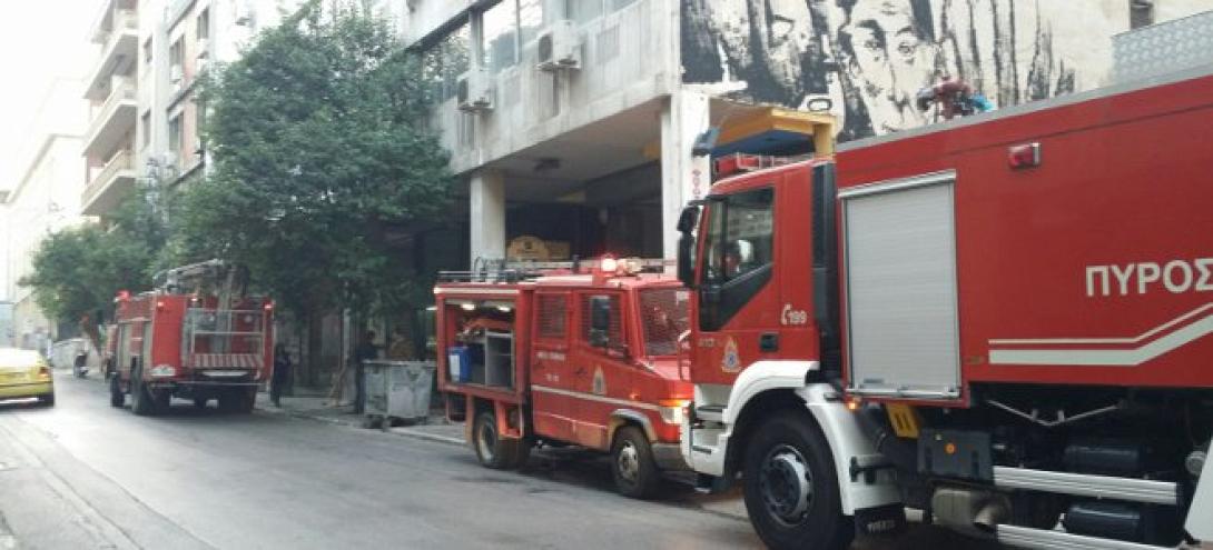 Σε εμπρησμό οφείλεται πιθανότατα η πυρκαγιά στην «Athens Voice»