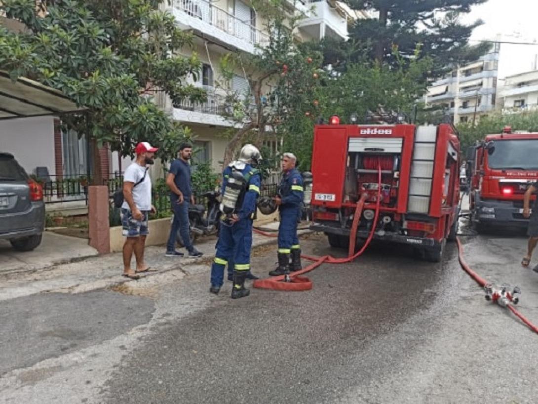 πυρκαγιά 