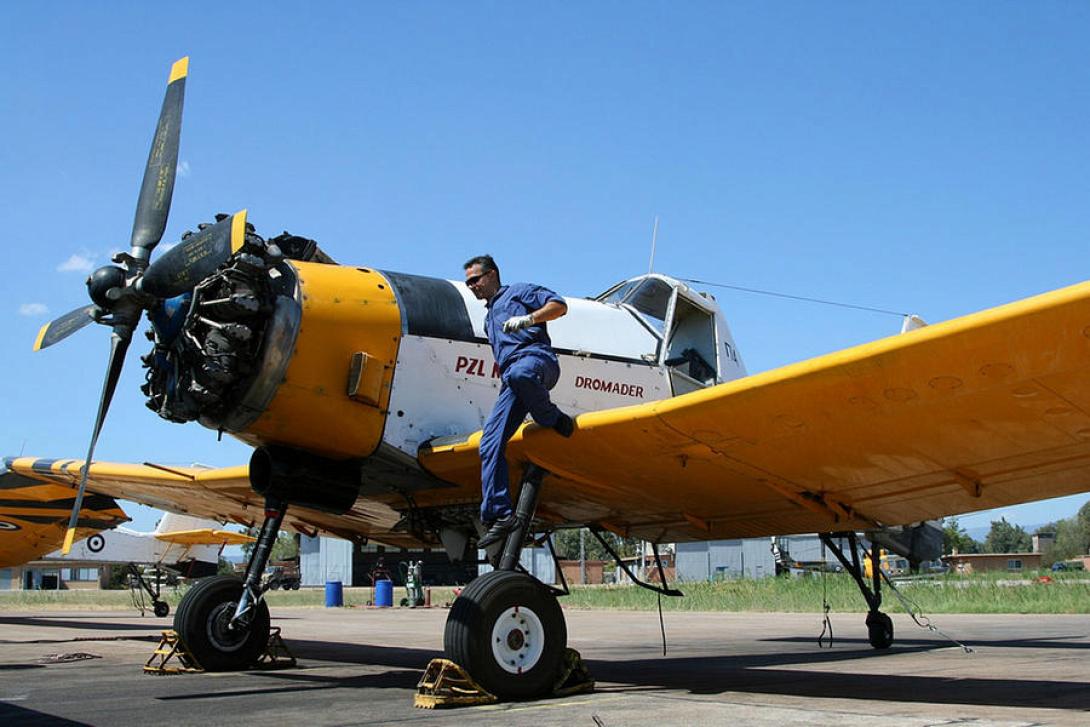pzl φωτια.jpg