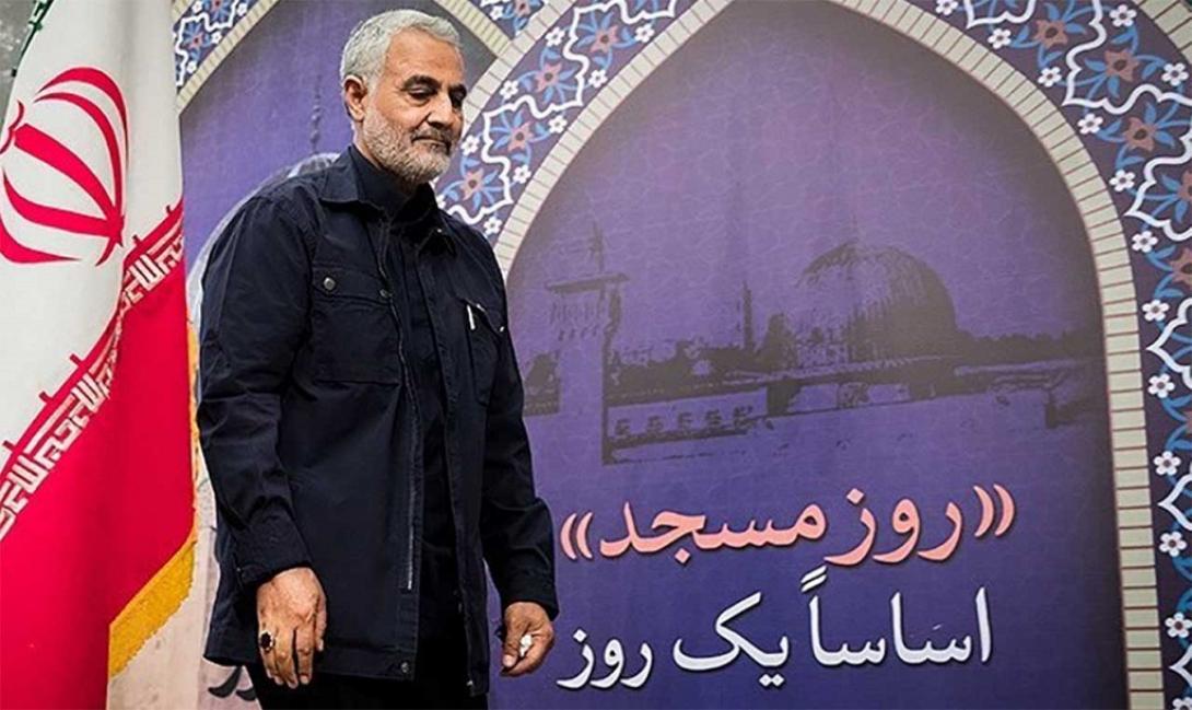 souleimani.jpg