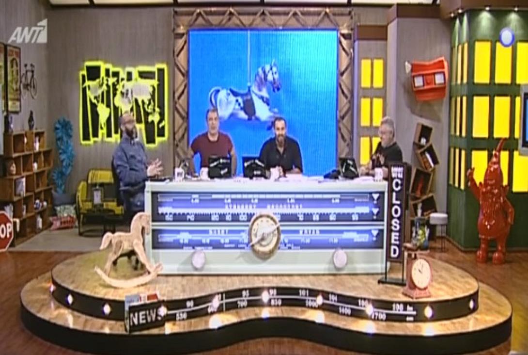 radio-arvyla.jpg
