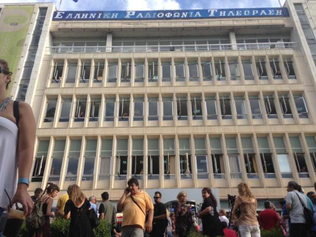 Συλλαλητήριο έξω από το Ραδιομέγαρο της ΕΡΤ