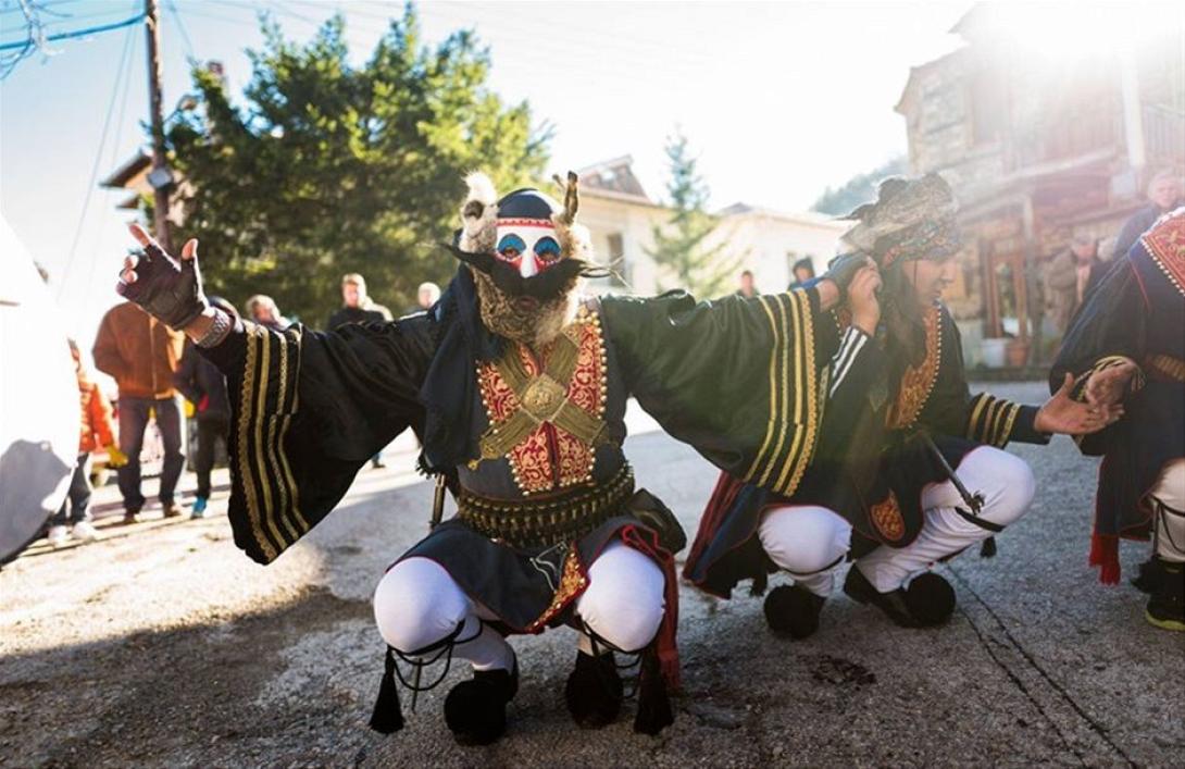 ραγκουτσάρια