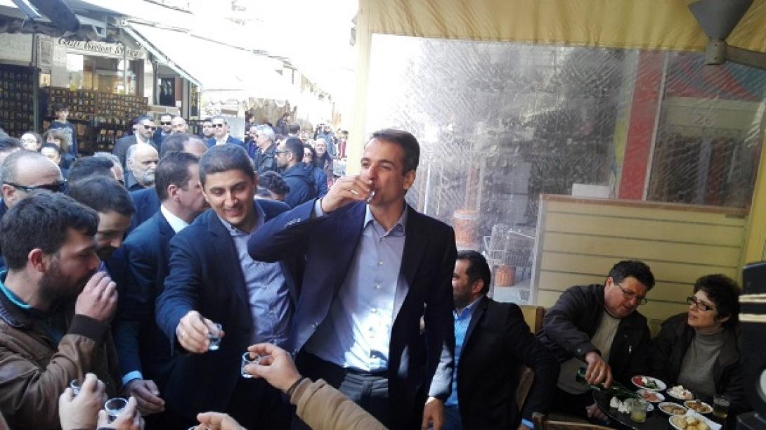 Μητσοτακης Ρακί