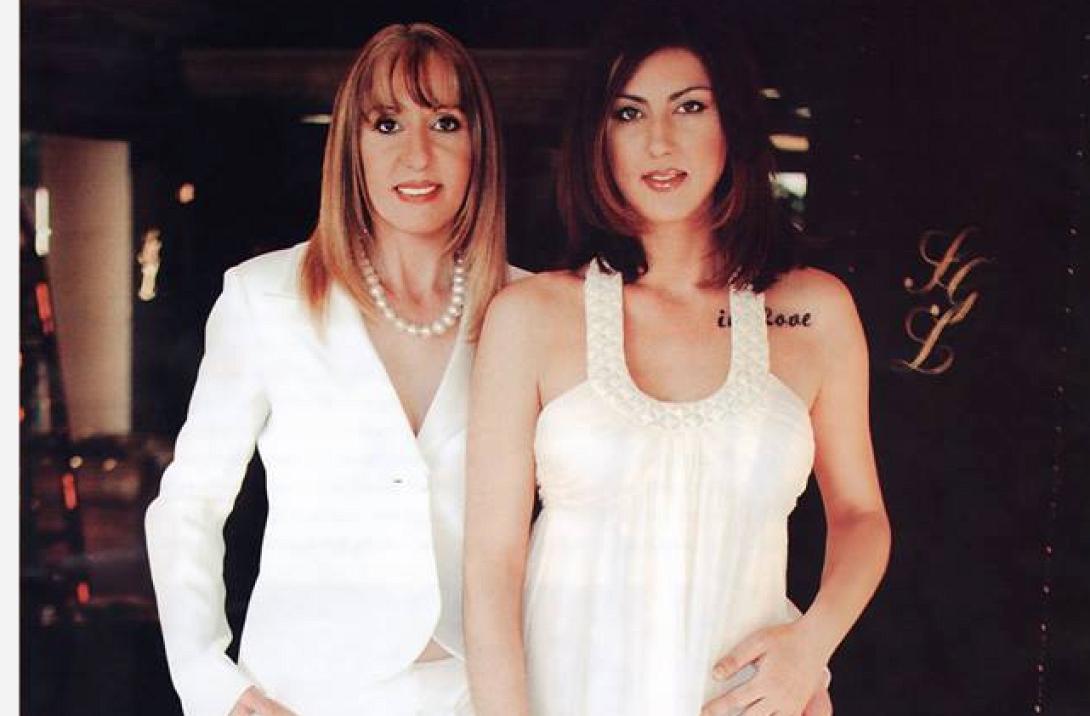 rania2.png