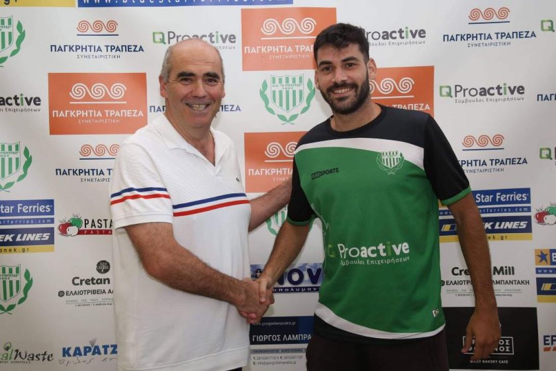 Γρηγόρης Ράπτης