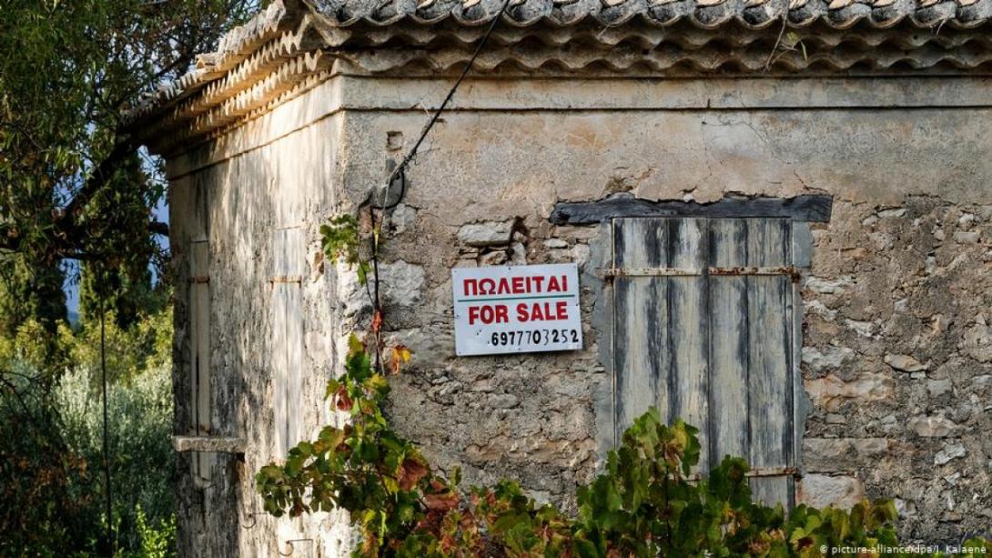 real_estate_picall_dw_47850233_403.jpg