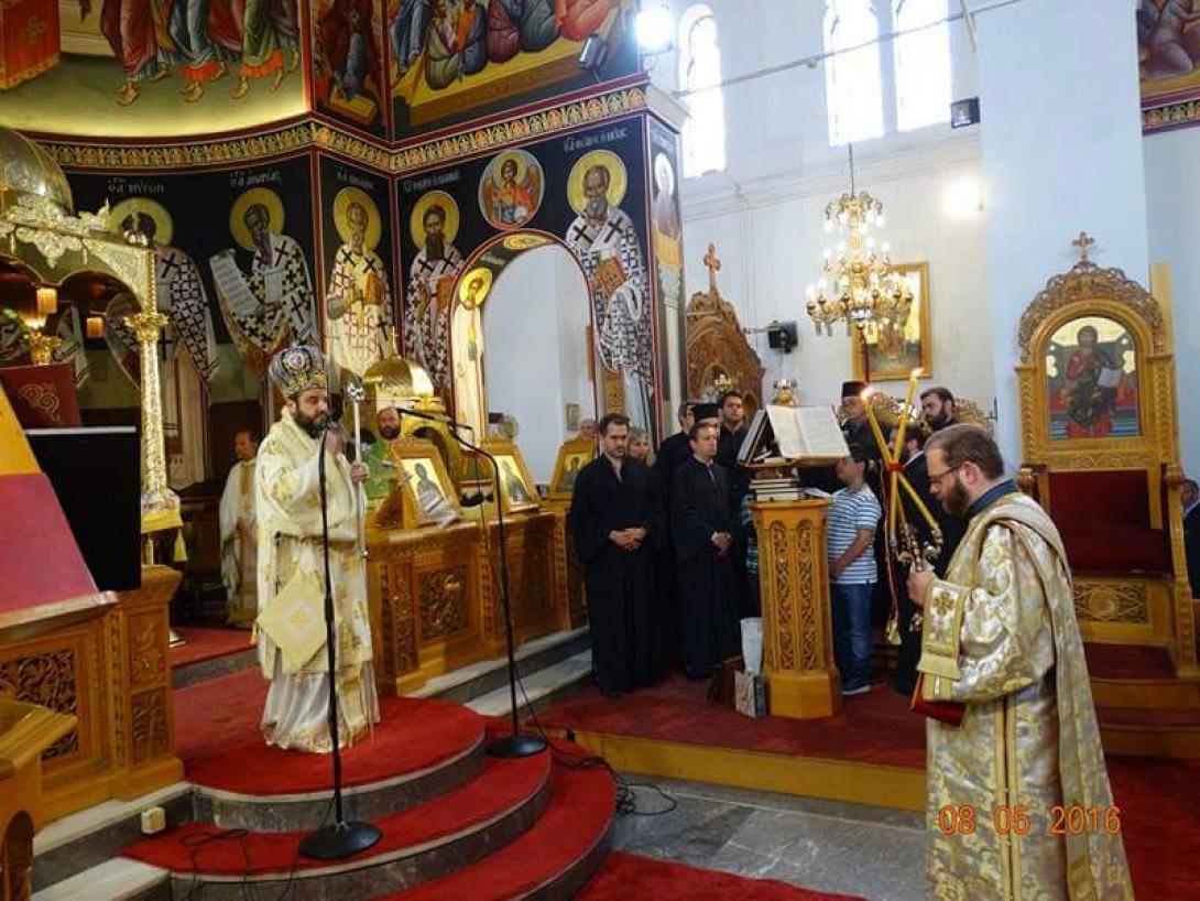 μητροπολιτης συλιβριας