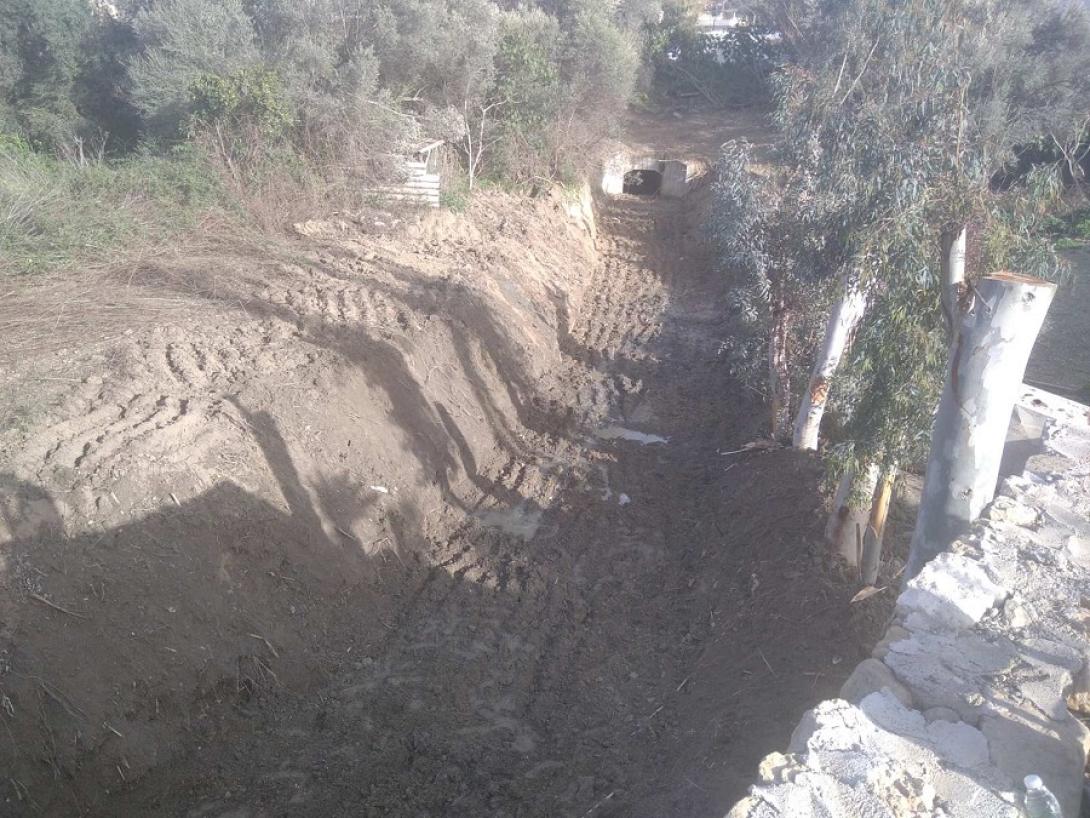 ρέμα