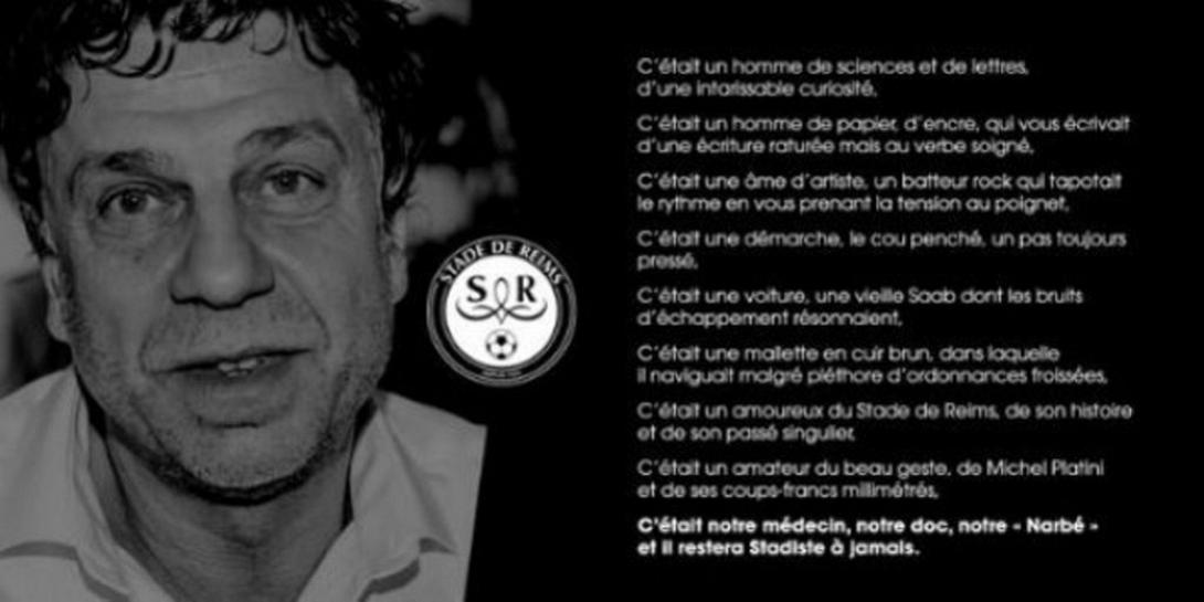 Ο γιατρός της Ρεμς