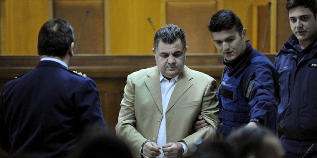 ρουπακιας