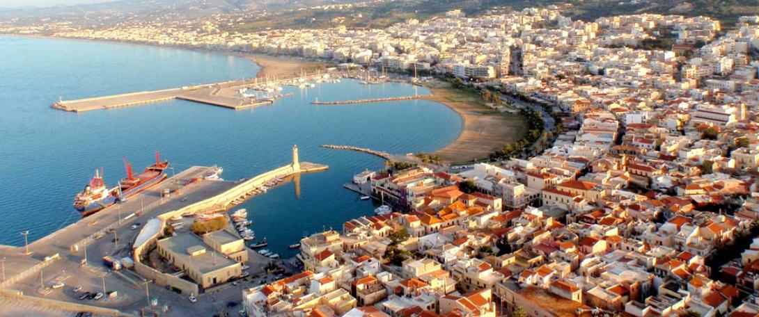 ρέθυμνο