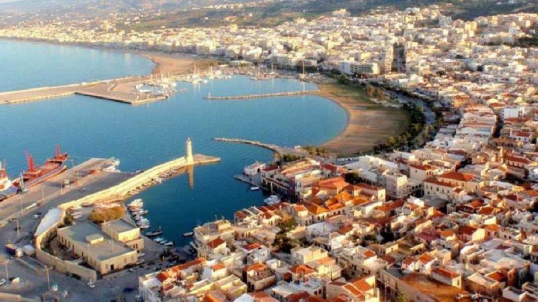 Ρέθυμνο