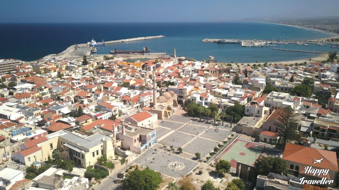 Ρέθυμνο