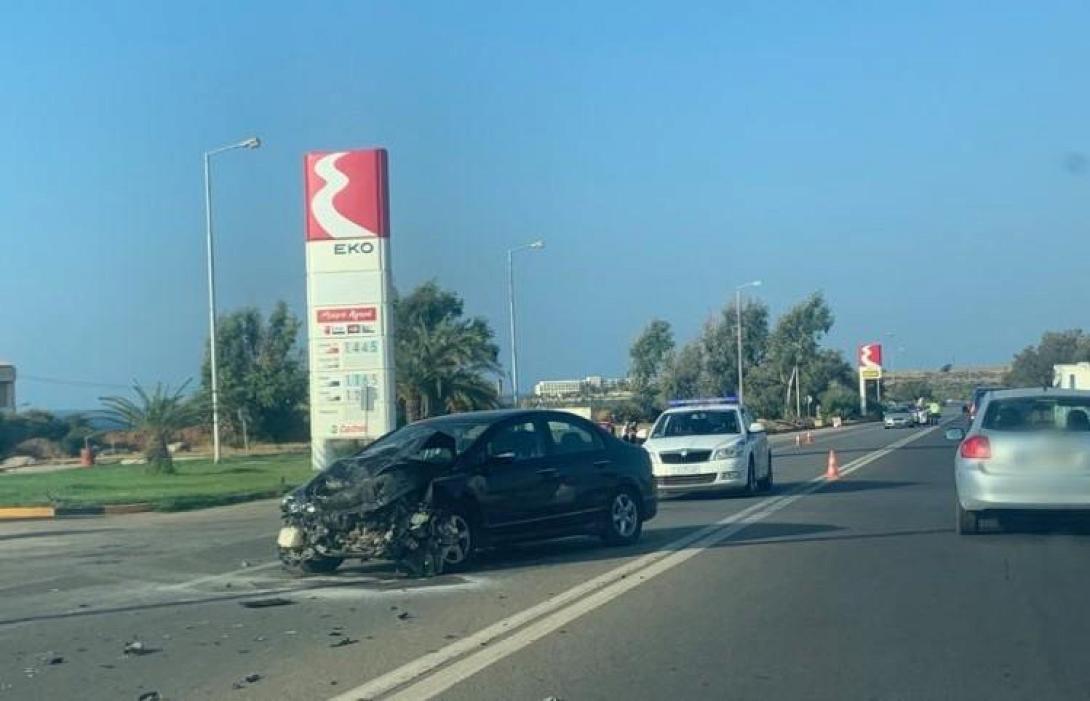 ατύχημα