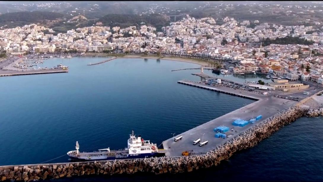 ρέθυμνο