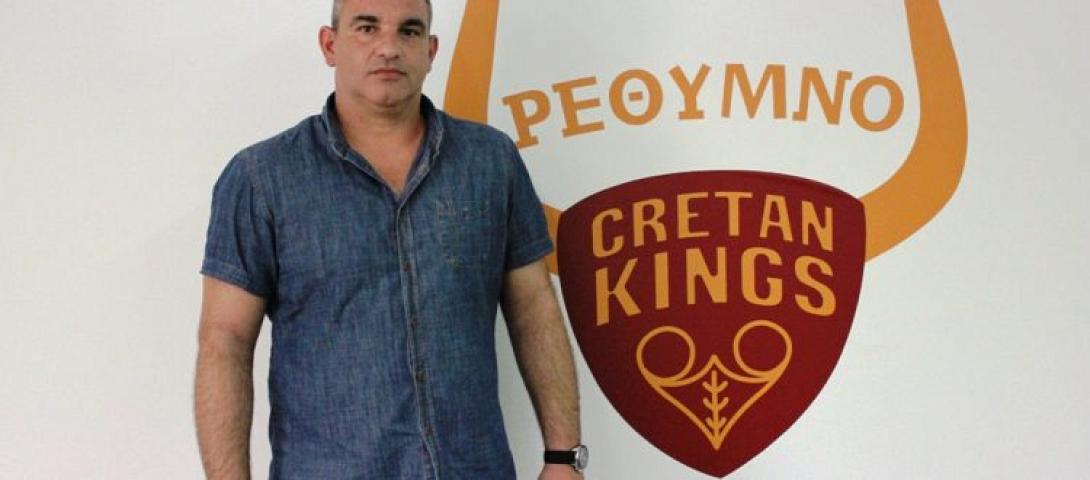 rethymno_cretan_kings_tony_konstantinidis.jpg