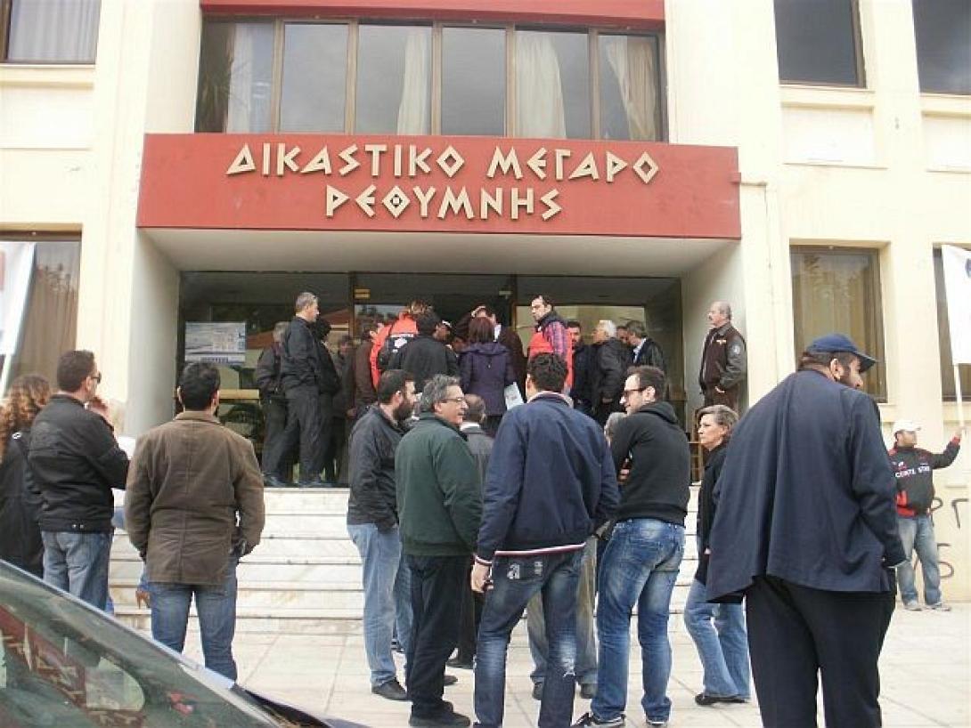 Οι κινητοποιήσεις αναστέλλουν πλειστηριασμούς στο Ρέθυμνο