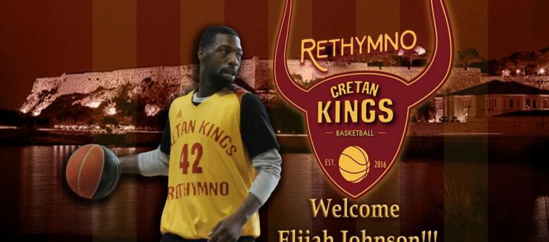 rethymno_elijah_2.jpg