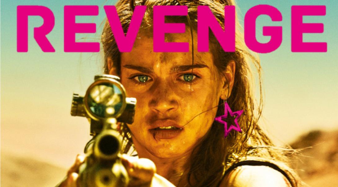 revenge_tainies_2018_sinema_kinimatografos.png