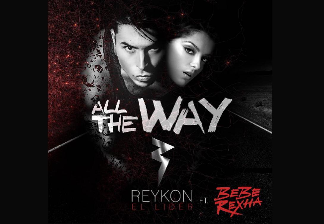 reykon.png