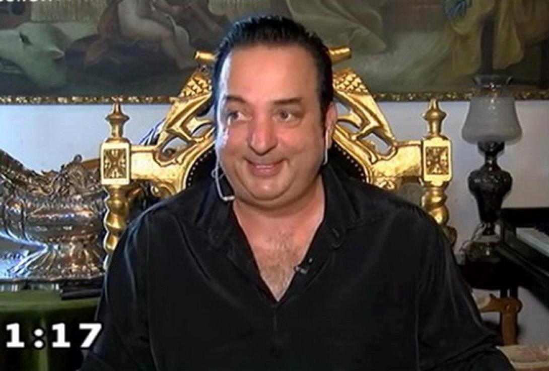 ριχάρδος