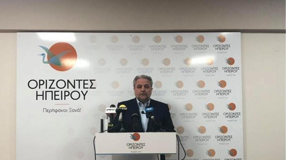rizopoulos.jpg