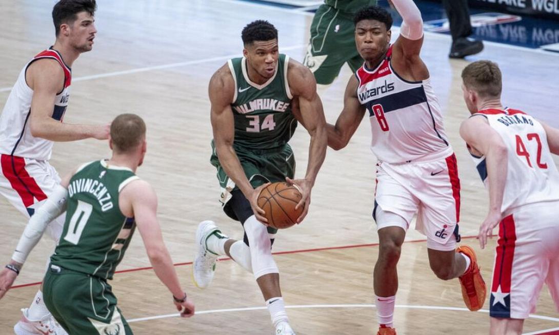 Αντετοκούνμπο