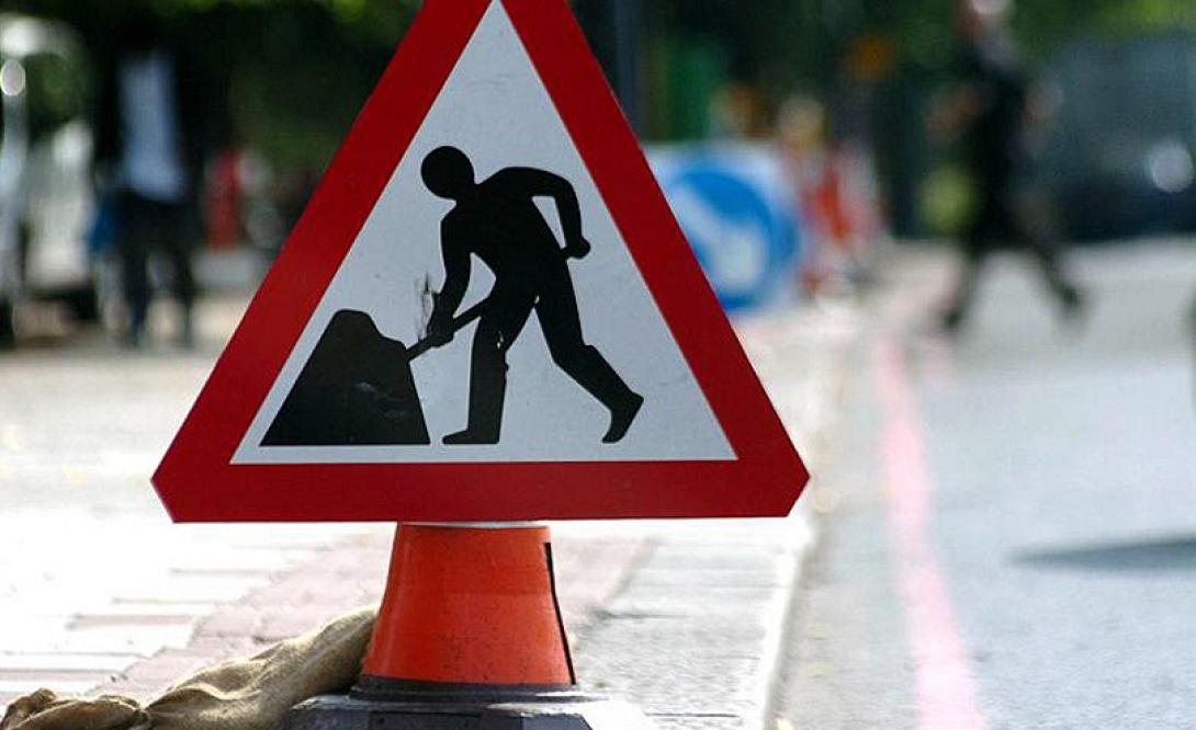 roadworks-sign-900.jpg
