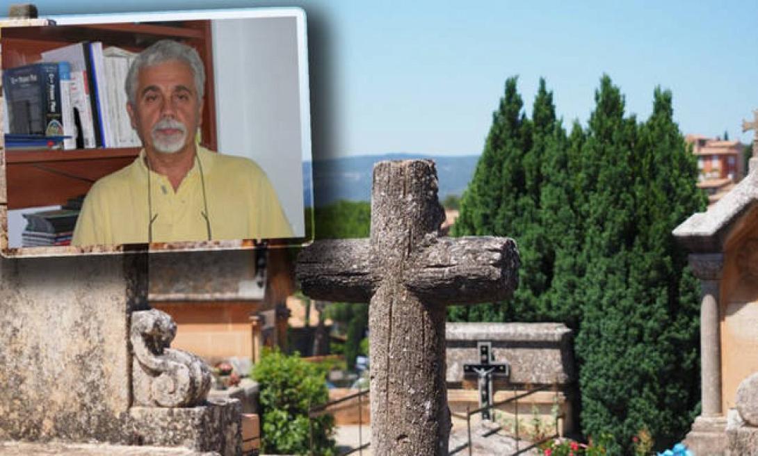 Ροδιτακης