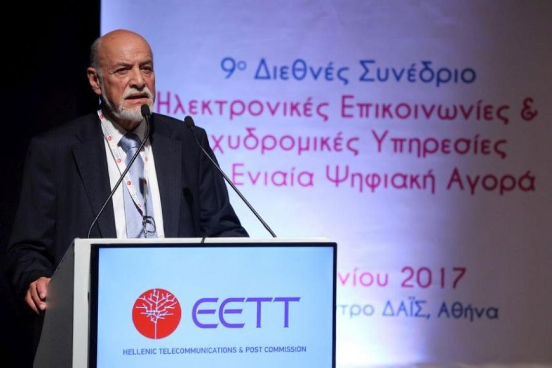 Μορώνης