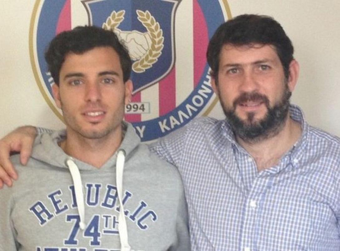 Στην Καλλονή ο Ισπανός Ζόρντι Βιδάλ