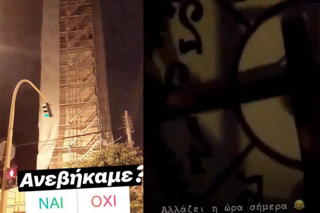 roloi_efivoi-768x512.jpg