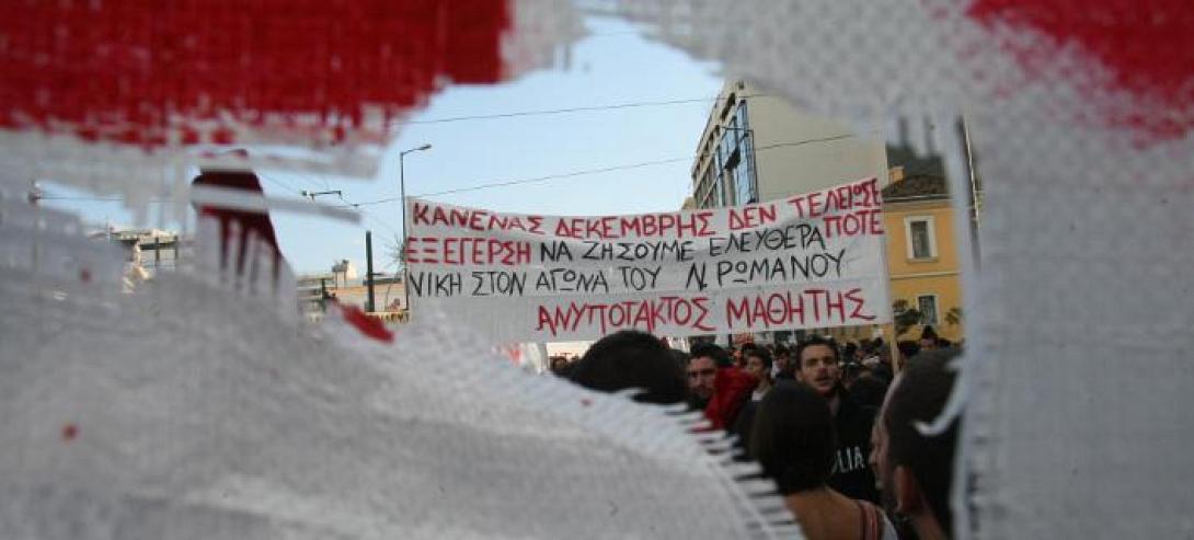 Σε ρυθμούς διαδηλώσεων οι μεγάλες πόλεις της χώρας