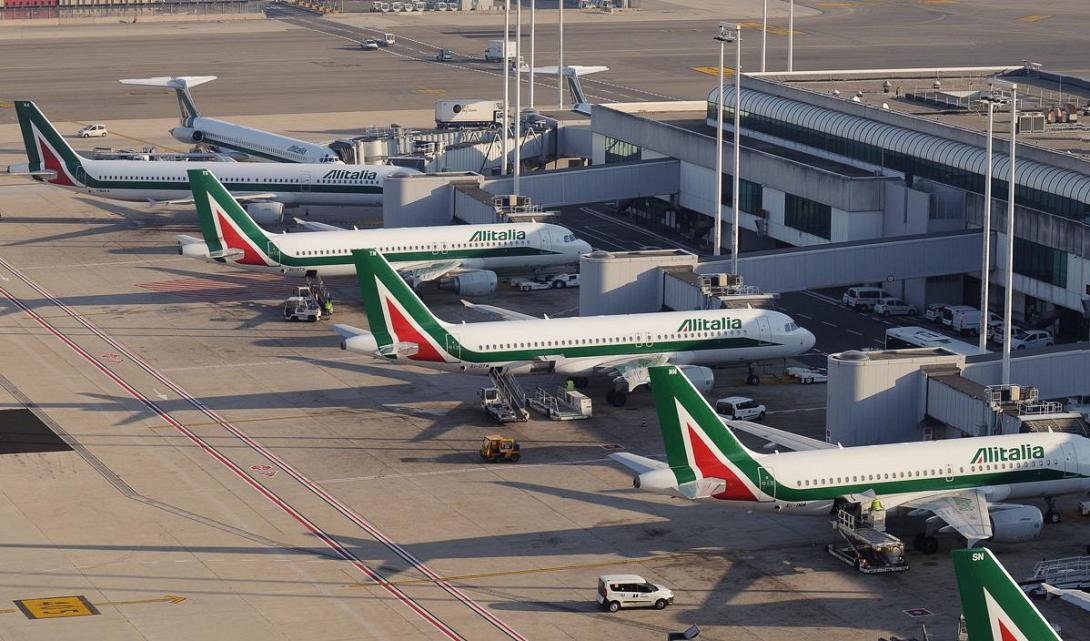 rome-fiumicino-airport.jpg