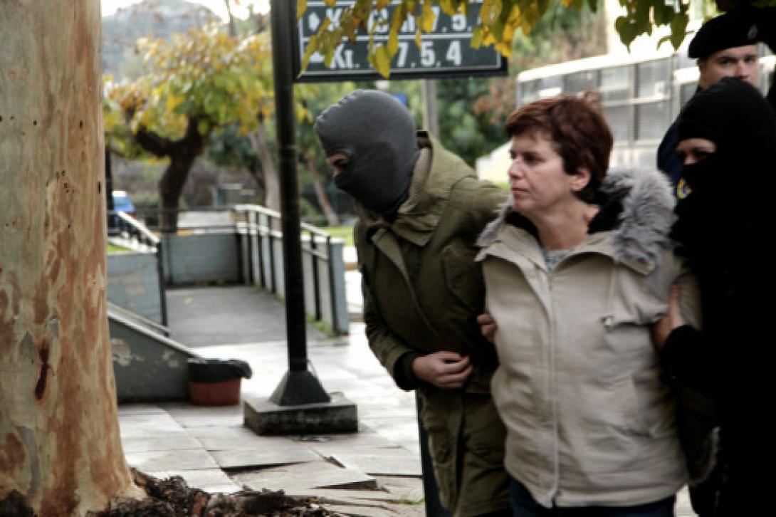 ρΟΥΠΑ