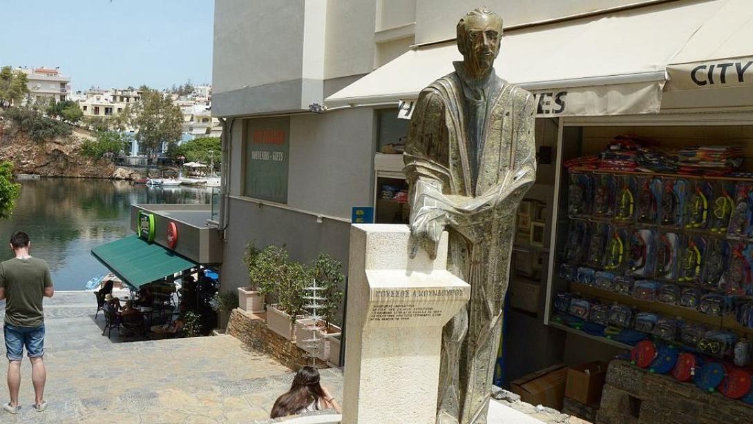 κουνσουρος ρουσος.jpg