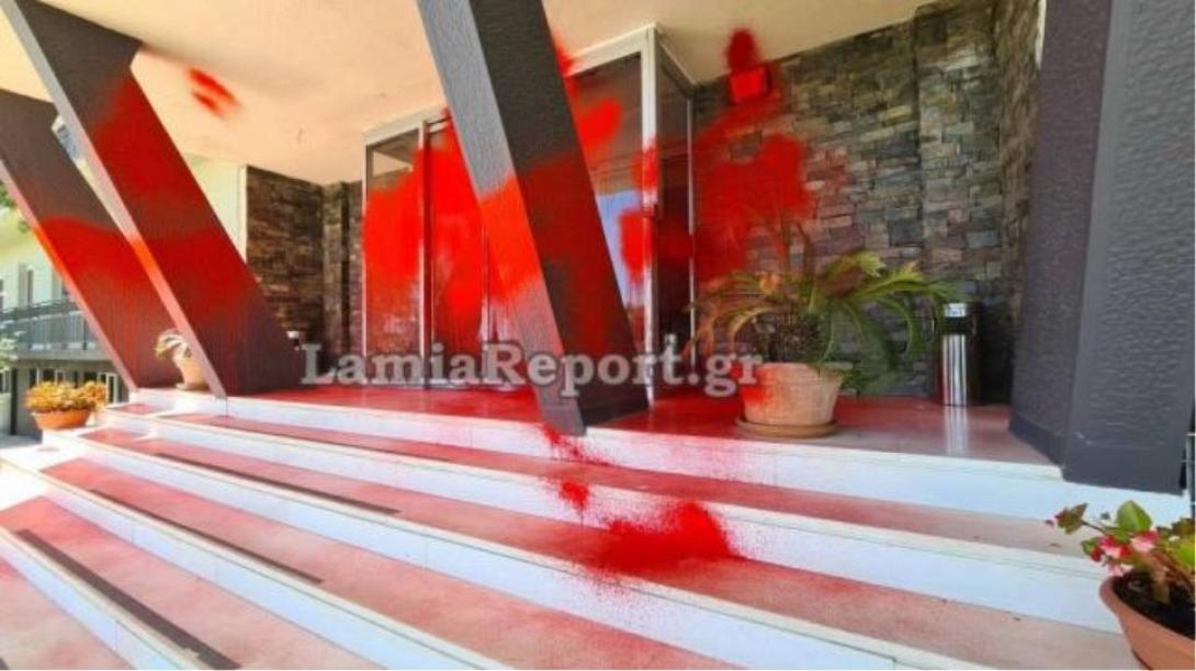 Από την επίθεση