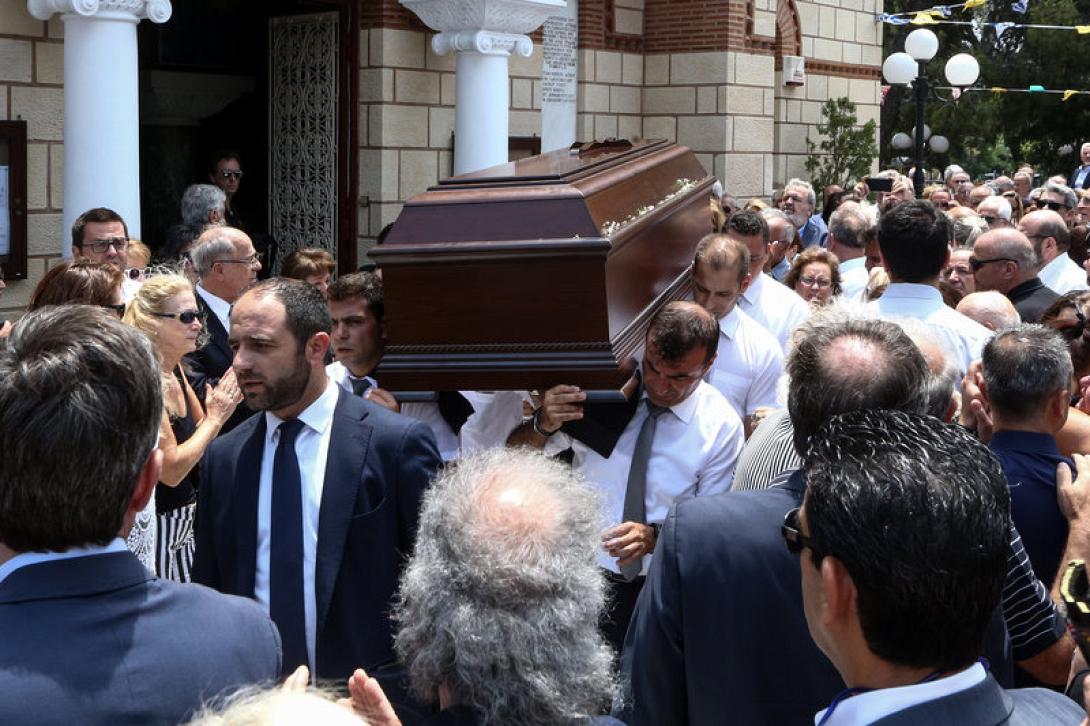 κηδεια.jpg
