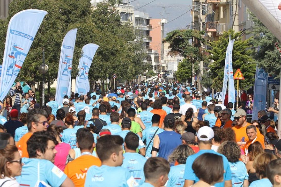 Run Greece Ηρακλειο 2016