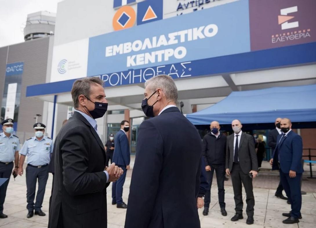 μητσοτακης εμβολιο