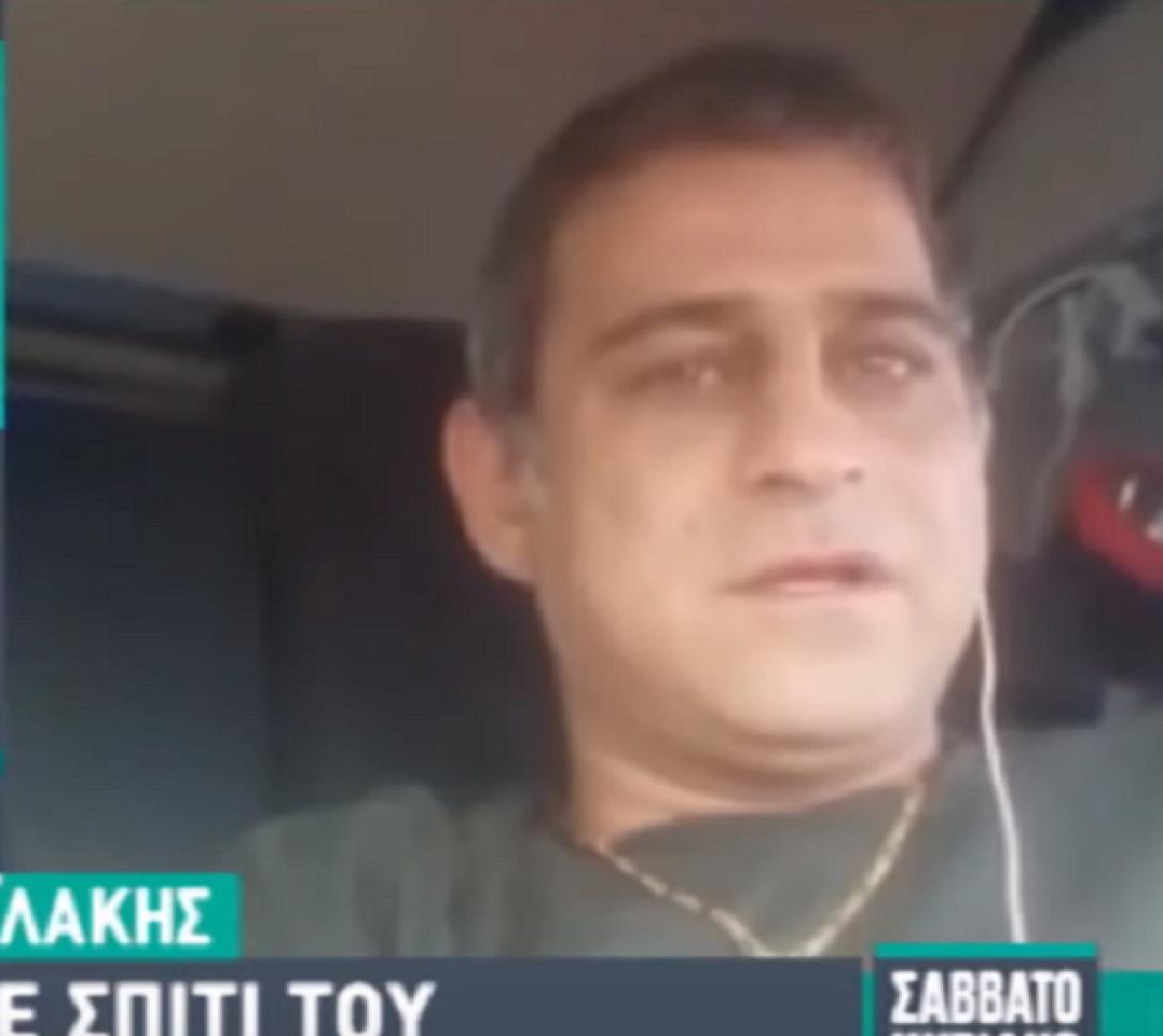 Βαϊλάκης