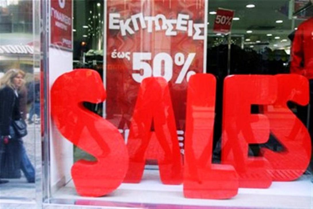 sales.jpg